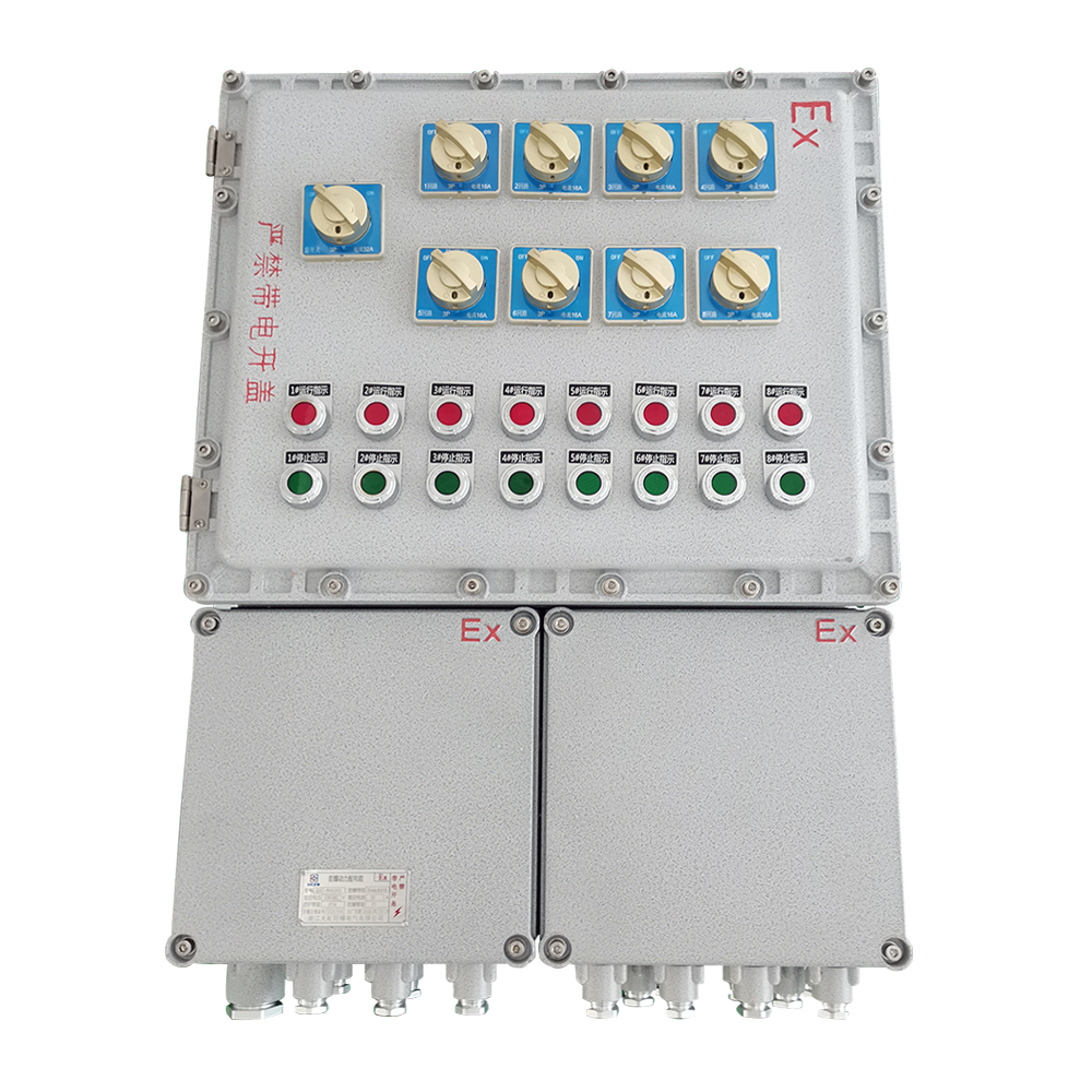 <strong>防爆配電箱的設(shè)計(jì)要求及國際標(biāo)準(zhǔn)</strong> <strong>防爆配電箱的設(shè)計(jì)要求及國際標(biāo)準(zhǔn)</strong>